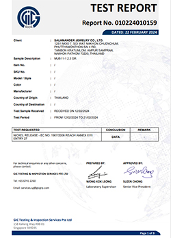 MUB11-1.2-3-GR (2024-02-22)